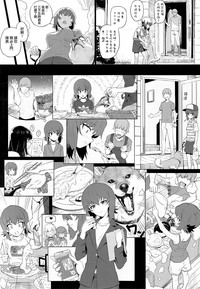 第14頁圖