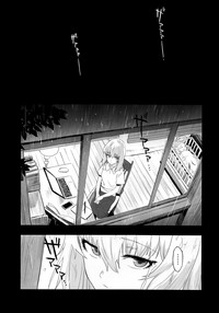 第38頁圖