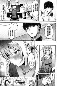 第106頁圖