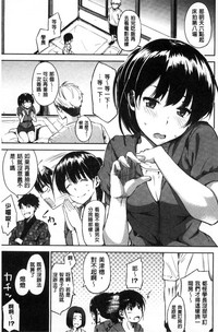 第122頁圖