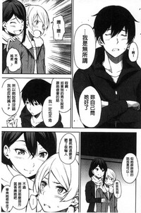 第202頁圖