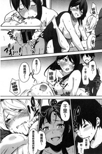 第214頁圖