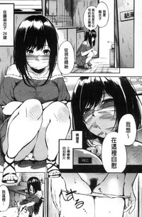 第50頁圖