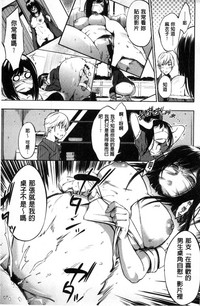 第54頁圖
