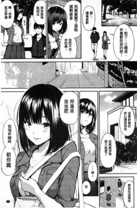 第86頁圖