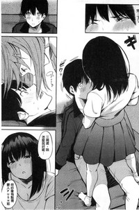 第90頁圖