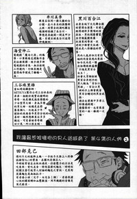 第138頁圖