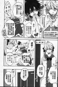 第174頁圖
