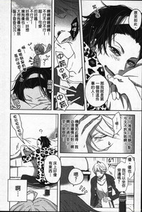 第178頁圖