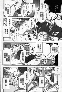 第182頁圖