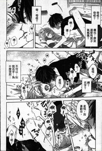 第186頁圖