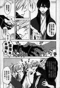 第38頁圖