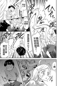 第18页图