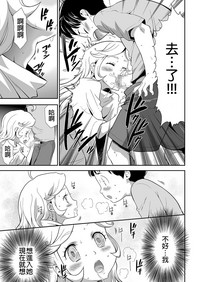 第22页图