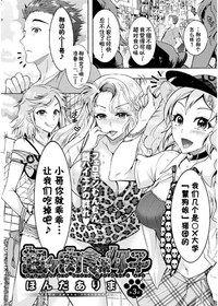第42頁圖