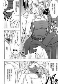 第18页图