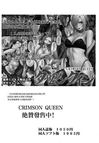 第30页图