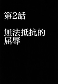 第34页图