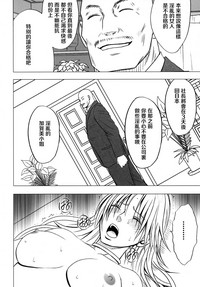 第70页图
