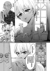 第62頁圖