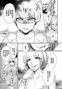 第74頁圖