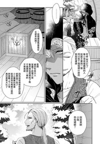 第90頁圖