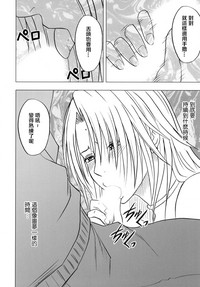 第26頁圖