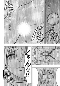 第54頁圖