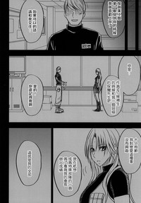第66頁圖