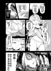 第10页图