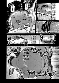 第26页图