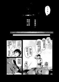 第30页图