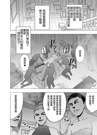 第38頁圖