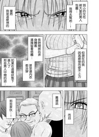 第50頁圖