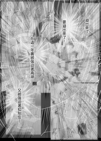 第30頁圖