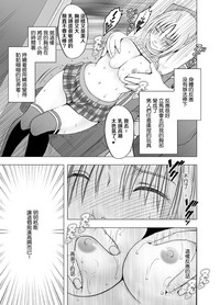 第18頁圖