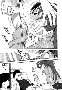 第10页图