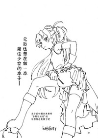 第30页图