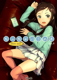 第2頁圖
