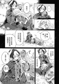 第22頁圖