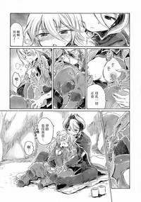 第26頁圖