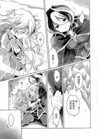 第30頁圖