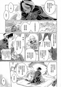 第34頁圖