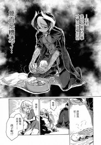 第42頁圖