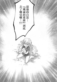 第46頁圖