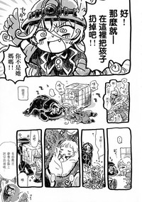 第58頁圖