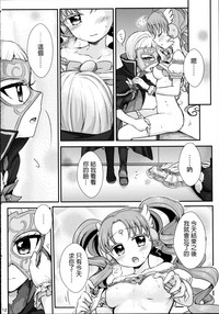 第14頁圖