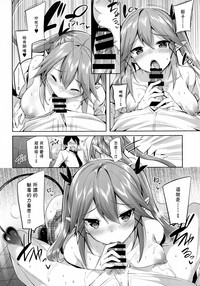 第18页图