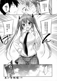 第26页图