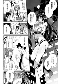 第6页图